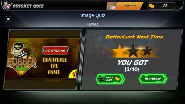 World Cricket IQ (Cricket Quiz Champion 2018) screenshot 1