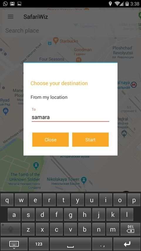 SafariWiz स्क्रीनशॉट 4