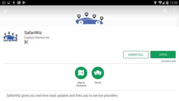 SafariWiz स्क्रीनशॉट 15