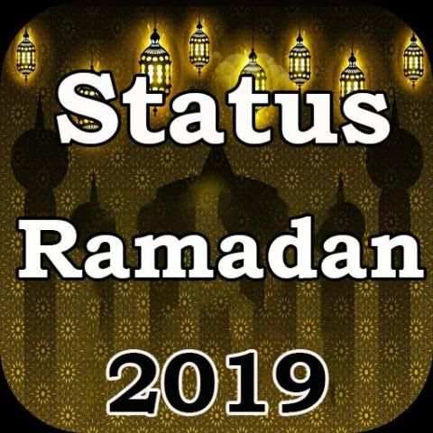 New Ramadan Video Status screenshot 1