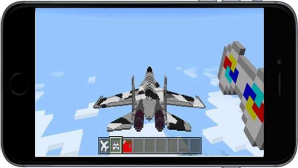 Mods - Addons for Minecraft PE screenshot 1