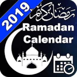 Ramadan Calendar - Ramadan Calendar 2019