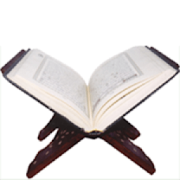 ikon Quran Majeed