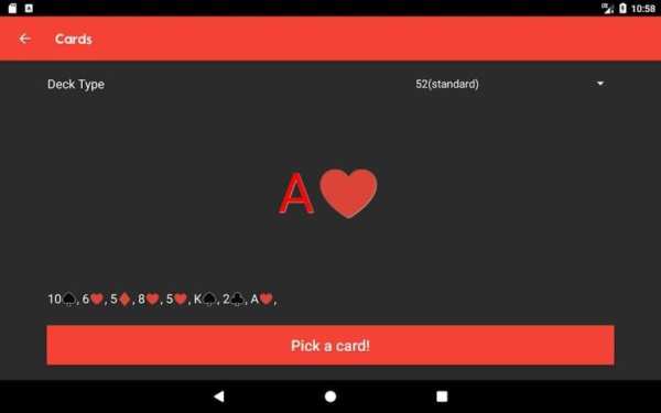 Randomizer+ Random Pick Generator - Decision Maker स्क्रीनशॉट 15