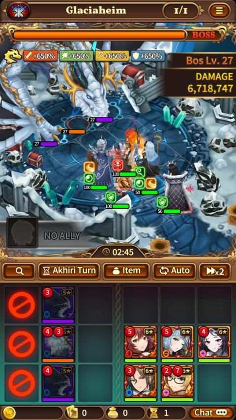 Valiant Force screenshot 9