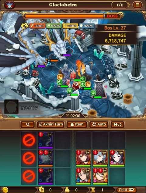 Valiant Force screenshot 2