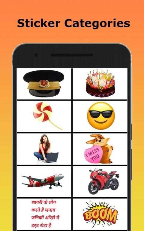 Wild Animal Photo Editor - Animal Photo Frames screenshot 14