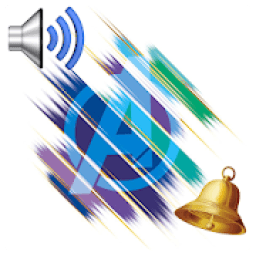 ikon *Endgame Ringtones*