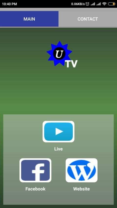 UTV PKD स्क्रीनशॉट 1