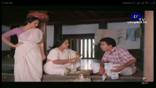 UTV PKD स्क्रीनशॉट 3