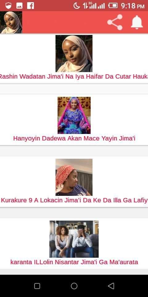 Makarantar Jima'i screenshot 10