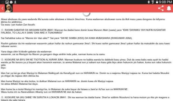Makarantar Jima'i screenshot 1
