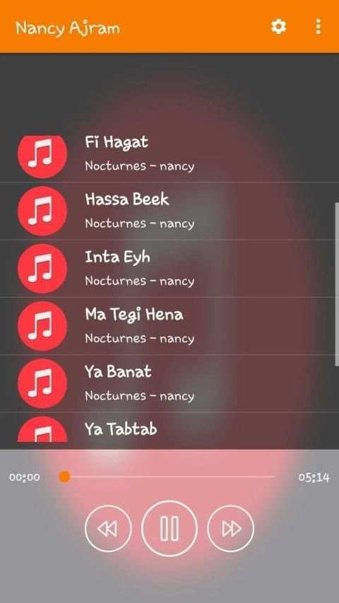 nancy aajram 2019 screenshot 1