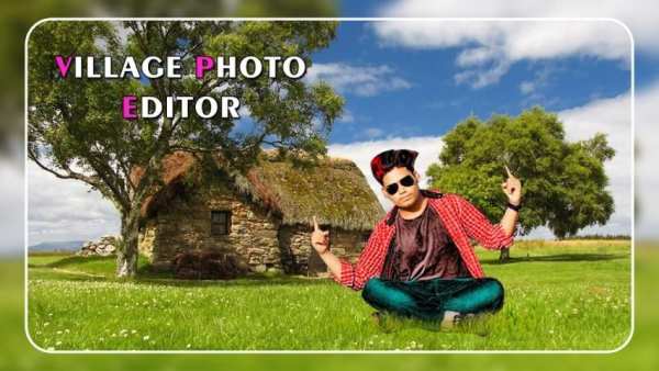 Village Fotoalbum SM screenshot 2