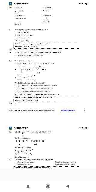 NEET UG: Question Paper screenshot 2