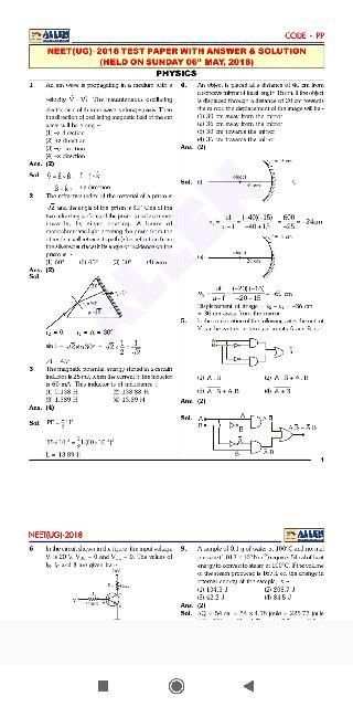 NEET UG: Question Paper screenshot 3