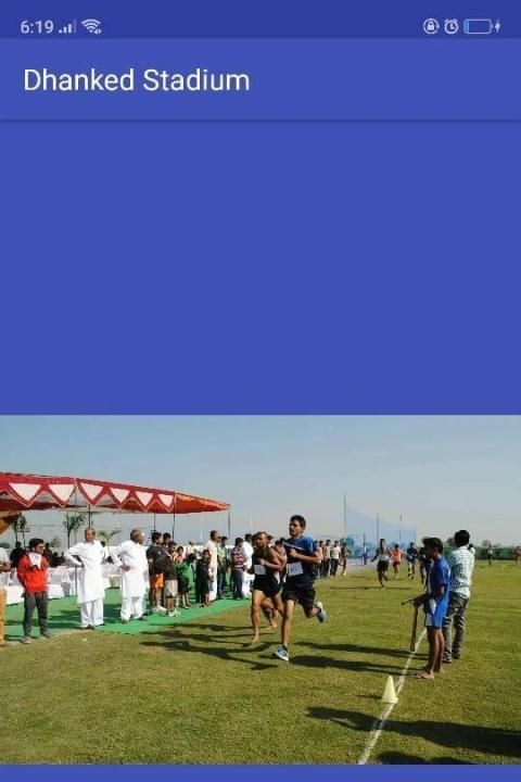 Dhanked Stadium स्क्रीनशॉट 3