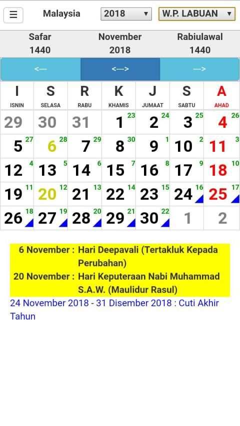 Kalender Malaysia скриншот 7