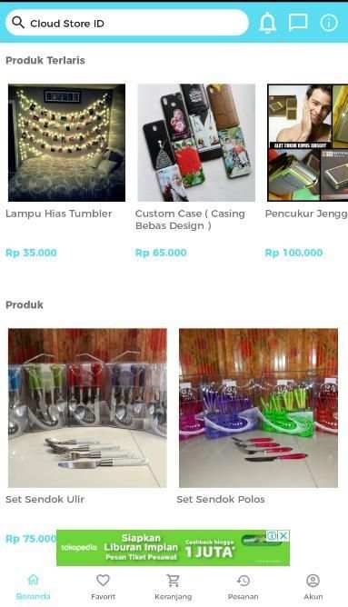 Cloud Store ID screenshot 4