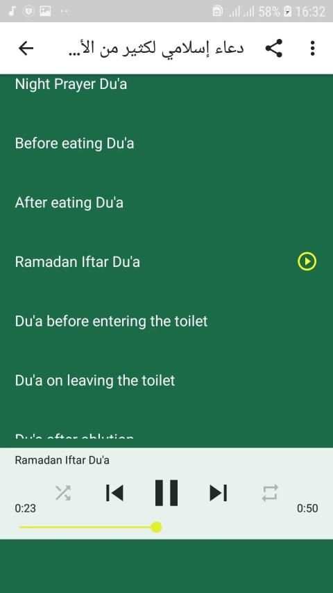 Duaa Islamic Ringtone Offline 2018 screenshot 4