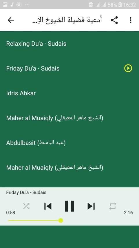 Duaa Islamic Ringtone Offline 2018 screenshot 2