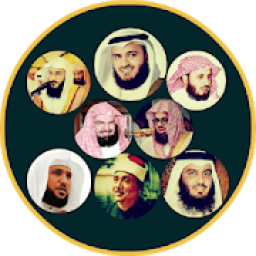 ikon Duaa Islamic Ringtone Offline 2018