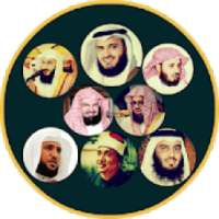 Duaa Islamic Ringtone Offline 2018