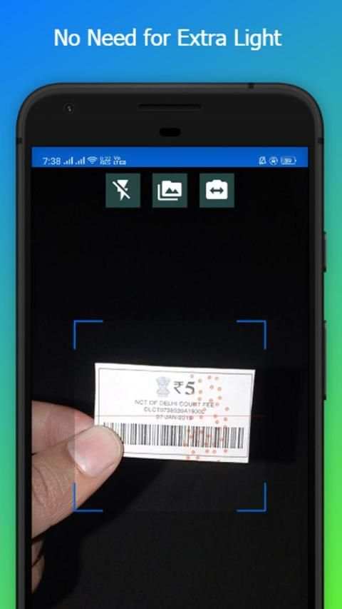 QR Code Generator स्क्रीनशॉट 6