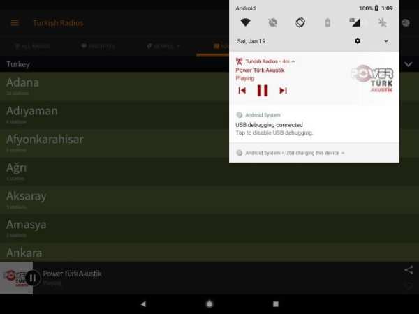 Radyo Kulesi - Turkish Radios screenshot 3