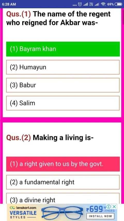 SOCIAL SCIENCE screenshot 5