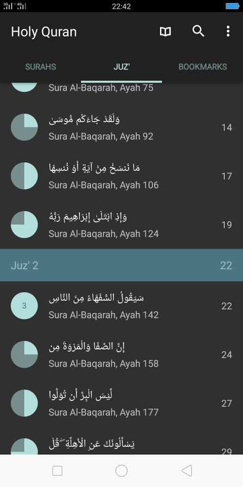 Al-Qur'an Indonesia 2019 1 تصوير الشاشة