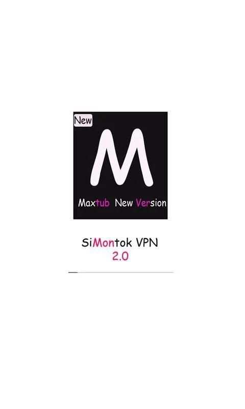 S Maxtub Vpn gratis 2019 screenshot 4
