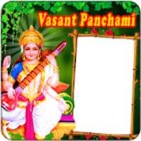 Vasant Panchami DP Maker – Saraswati Puja