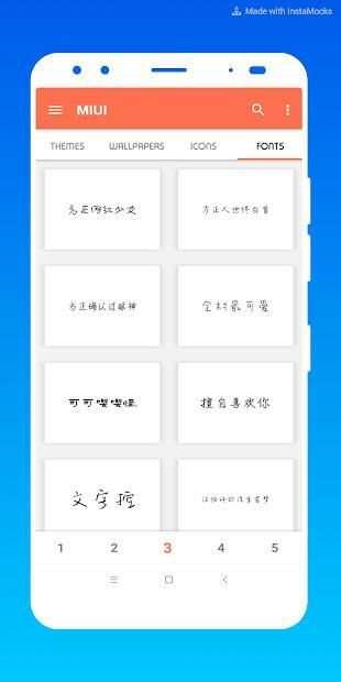 Themes for MIUI screenshot 1