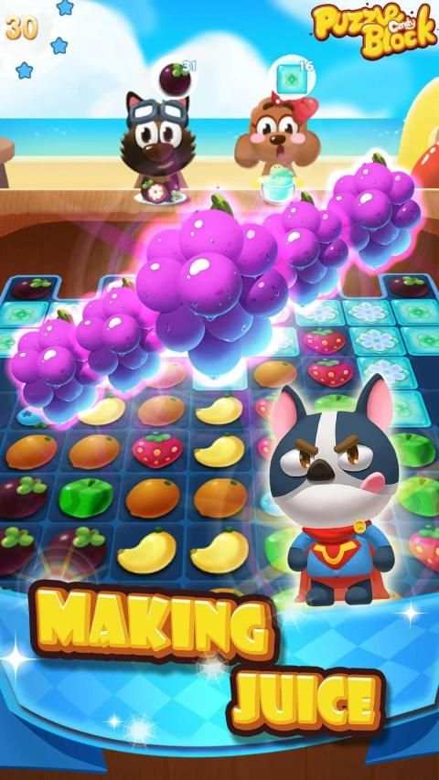 Puzzle Candy Block screenshot 2
