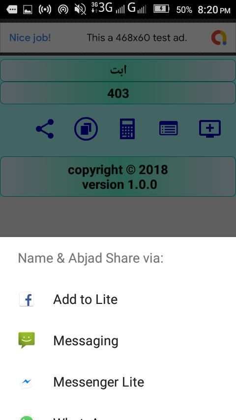 Abjad Calculator screenshot 1