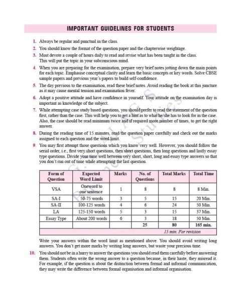 PP BUSINESS STUDIES XII स्क्रीनशॉट 1