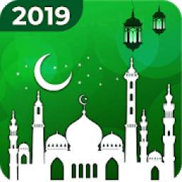 Ramadan calendar 2019:prayer times,Azan,ramzan dua