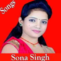 Sona Singh Bhojpuri Songs Video Geet on 9Apps