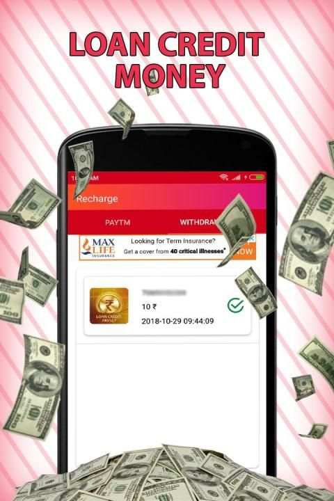Loan Credit Money स्क्रीनशॉट 1
