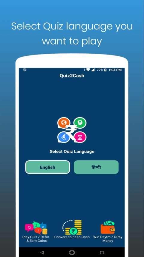 Quiz2Cash - The Learning App, Make Money screenshot 8