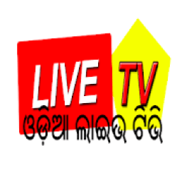 Odia TV - Odia Live TV icon