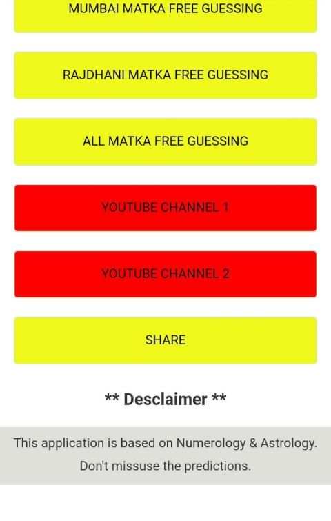 Cheeraag Sattamatka screenshot 4