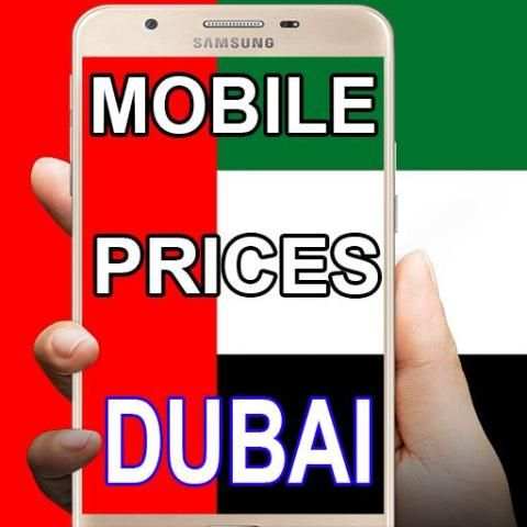 Mobile Prices In DUBAI screenshot 6