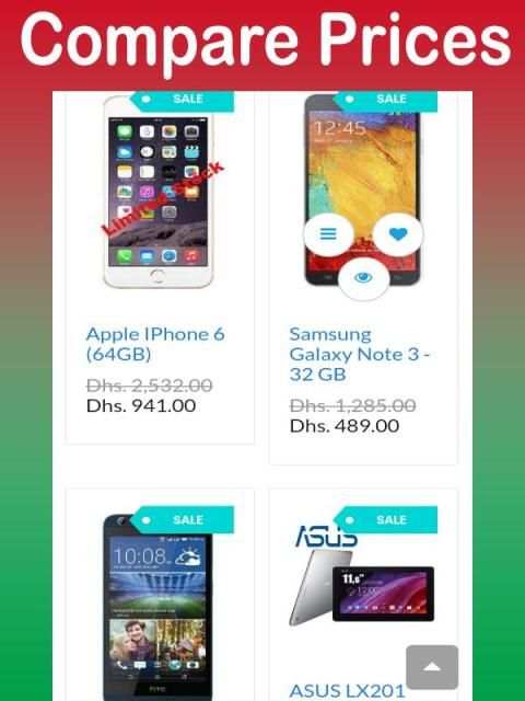 Mobile Prices In DUBAI screenshot 2