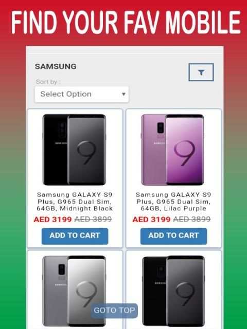 Mobile Prices In DUBAI screenshot 4