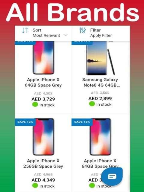 Mobile Prices In DUBAI screenshot 1