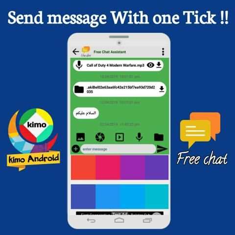Free Chat Messenger screenshot 2