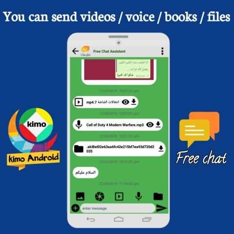 Free Chat Messenger screenshot 5