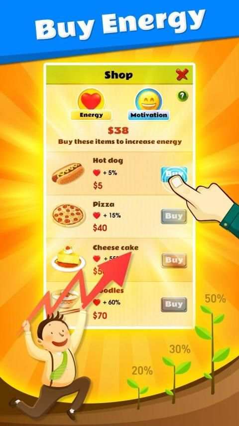 Paths To Wealth स्क्रीनशॉट 13